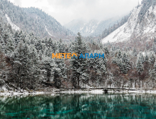 Викендов ќе ни биде ладен во нашата Македонија, локално ќе провејува и снег