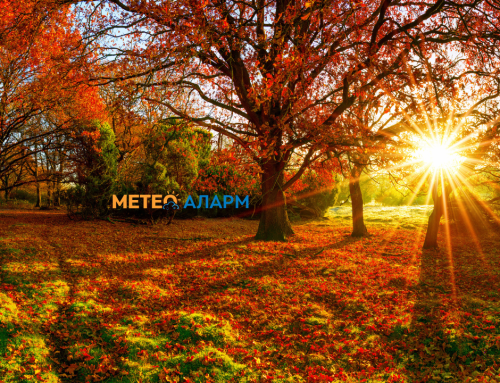 Уживајте во сонцето уште викендов, потоа доаѓаат многу врнежи