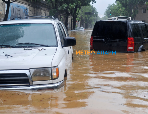 ПОПЛАВИ МУ СЕ ЗАКАНУВААТ НА БАЛКАНОТ: Доаѓа силен циклон од Џенова