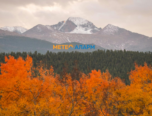 Потопло утро имаме во нашата Македонија, но полека облачноста се зголемува