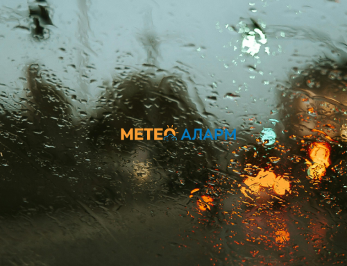 ОБИЛНИ ДОЖДОВИ: Наврнаа нови 50 литри дожд во нашата Македонија