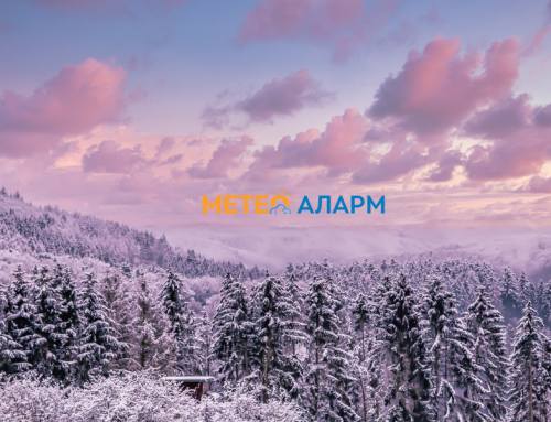 Ладен викенд е пред нас, ќе провејува  и снег, локално и под 1000 метри