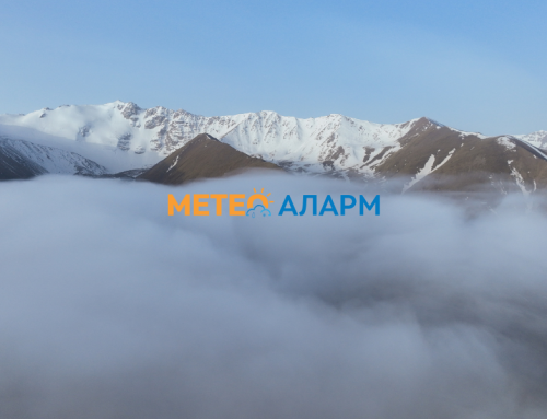 Во Македонија имаме температурна инверзија, што значи тоа?!