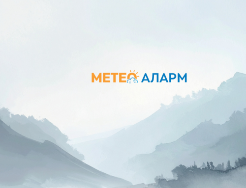 Магла  и ладно време денес имаме по котлините, на високите места е потопло