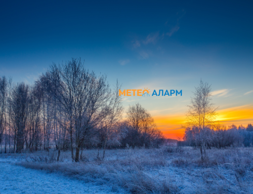 Првото утро од 2026 година поларно во Македонија, се измерија -15 степени