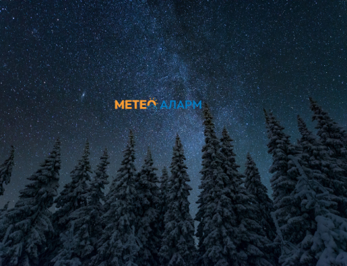 Првата вечер од 2026 година е многу ладна насекаде во Македонија