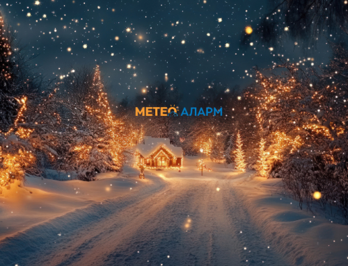 Поларна новогодишна ноќ: Сега во Македонија се мерат -13 степени