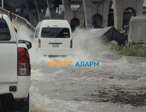 Моќниот Џеновски циклон во следните 24 часа ни носи многу дожд и снег на планините