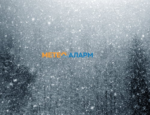 Циклонален вртлог од Џенова ни носи нови дождови и снегови во Македонија