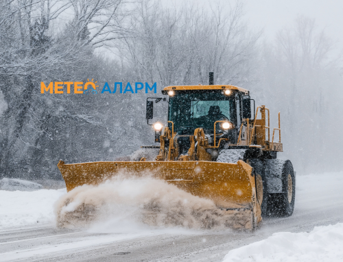 Формирање на секундарен циклон над Јонско море и Јужен Jадран ни носи снег