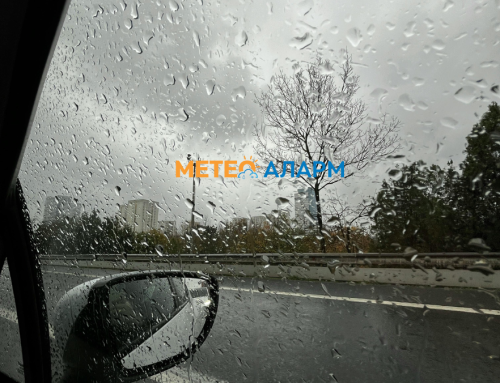 Попладнево имаме натпросечно топло време со измерени највисоки 15 степени