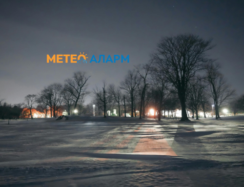 МетеоАларм инфо: Времето во Македонија во овие полноќни часови