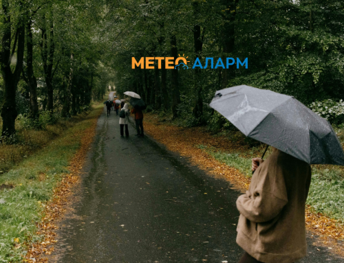 Циклон од Џенова: Нови обилни врнежи од дожд ќе има во западна Македонија