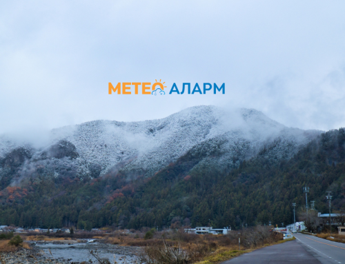 Дождлив викенд пред нас со пообилни врнежи, на планините ќе врне снег