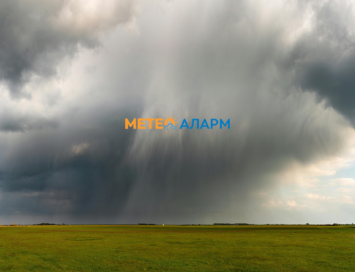 Длабока Џеновска циклонска активност ни носи чести и обилни врнежи