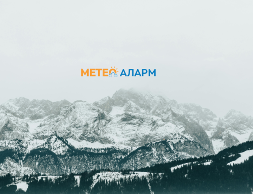 НАГЛО ЗАЛАДУВАЊЕ: Ќе ни донесе и врнежи, планински снег и северен ветер