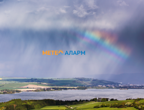 ПРОЛЕТНО ПРОМЕНЛИВО ВРЕМЕ: Новата седмица ни носи облаци, дожд и грмежи