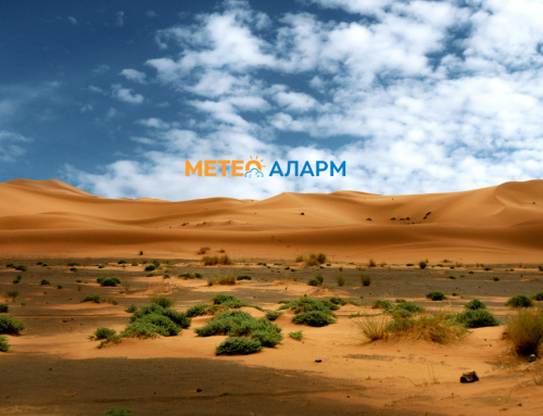 Сахарска прашина  и песок имаме во атмосферата и пролетни температури