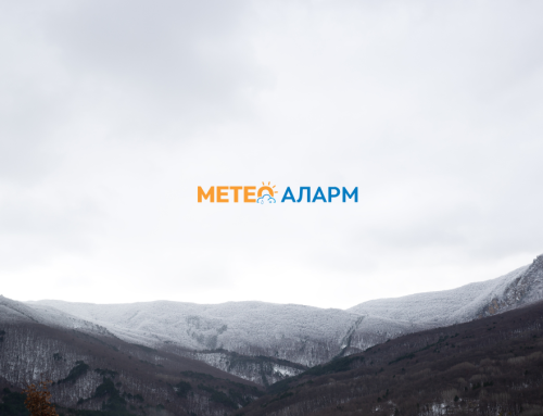 Ладен атмосферски фронт од север ни носи врнежи, северен ветер  и снег