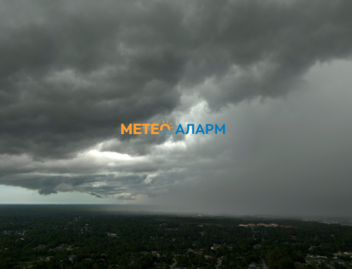 Пред наглата промена на времето во Македонија, измерени се 26 степени