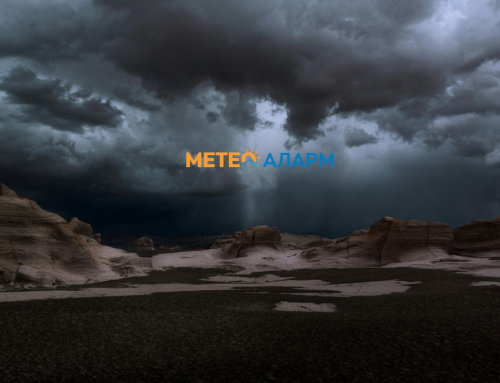 Ладен атмосферски фронт од север: Ни носи невреме, нагло заладување  и снег