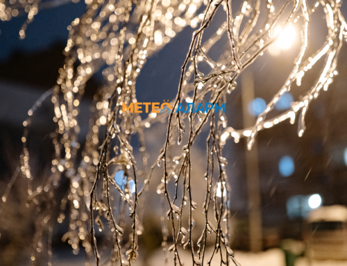 Како зима да чекаме: Ладно во овие моменти во Македонија