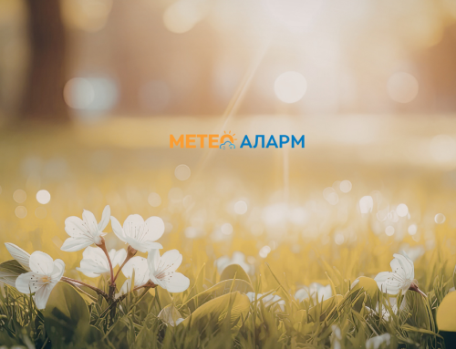 Сабота 25 април 2026: Потопло утро имавме во Македонија и без мразеви