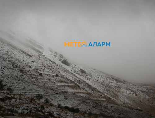 Во четврток  30 април 2026 ни  доаѓа големо заладување и  планински снег