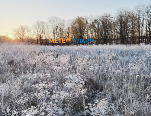 За 1 Мај 2026 ќе имаме невообичаено ладно време со утрински мразеви