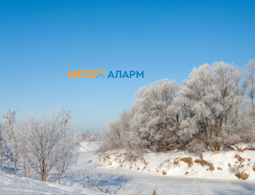 ЗИМА НА 1 МАЈ 2026 ПЕТОК: Појава на утрински мразеви и -10 степени