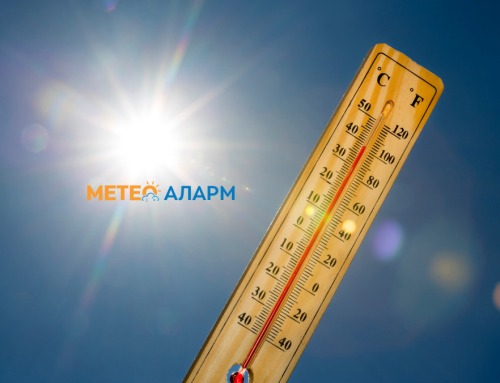 ☀️ПЕРИОД НА ТОПЛО И ЛЕТНО ВРЕМЕ СО КРАТКО ОСВЕЖУВАЊЕ