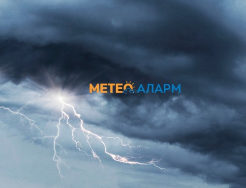 ⛅️ ПРОМЕНЛИВО ЛЕТНО ВРЕМЕ СО ЛОКАЛНИ НЕВРЕМИЊА