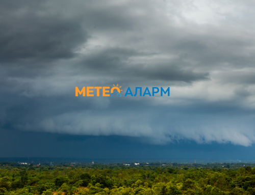 МЕТЕОАЛАРМ НАЈАВА: Викендов ни носи невреме во Македонија