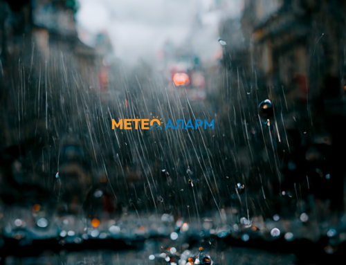 Паѓаат температурите во Македонија, следуваат локални врнежи и грмежи