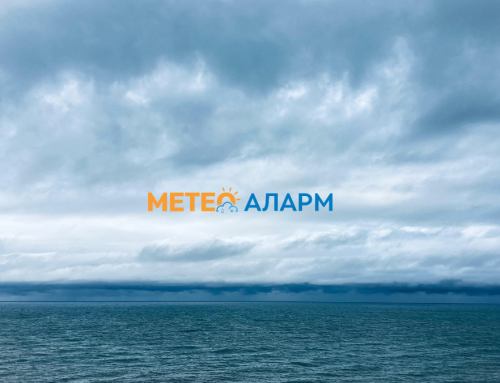 Сабота 23 Мај 2026: Облачно, ветровито, но топло утро во Македонија