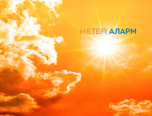 Шпанија под влијание на екстремно топол бран: Се мерат 39°C