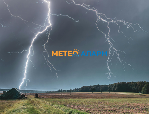Недела 24 Мај 2026: Силно невреме ќе ја зафати Македонија