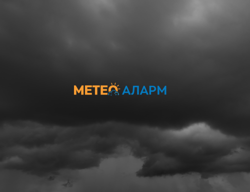 Атмосферски фронт над Македонија: Најава за локално краткотрајно невреме
