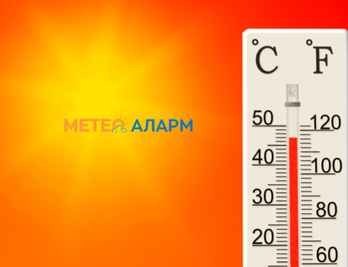 ПОДОЛГОРОЧНА МЕТЕО АНАЛИЗА: Лето, летни температури но и локална нестабилност