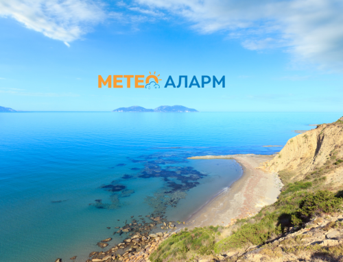 Недела 31 Мај 2026: Утрото ни донесе повисоки минимални температури