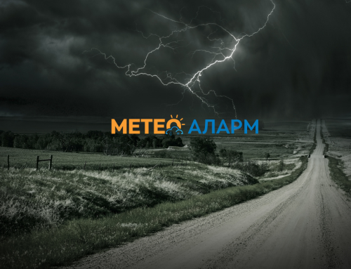 Во Вторник и во Среда 16/17 Јуни 2026 ново невреме доаѓа во Македонија