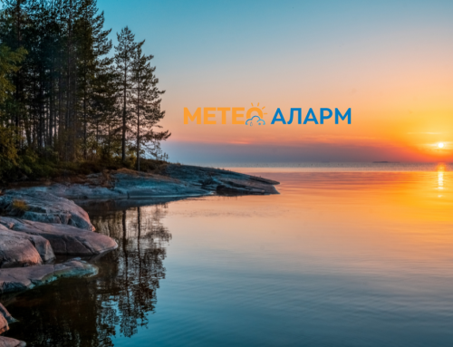 Недела 7 Јуни 2026: Ни беше еден од најтоплите денови досега оваа година