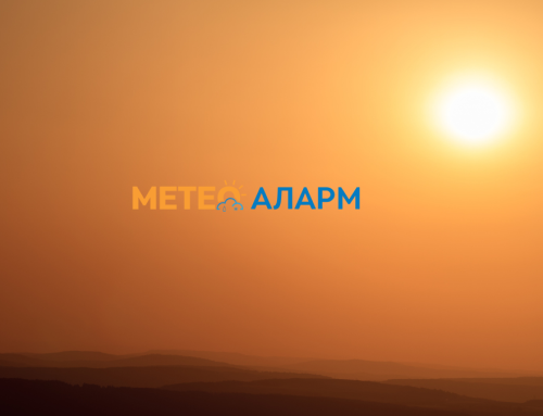 ОФИЦИЈАЛНА СЕЗОНСКА ПРОГНОЗА: Јули и Август 2026 ќе ни бидат екстремно топли