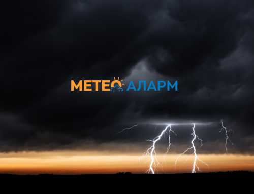 МЕТЕОАЛАРМ ПРЕДУПРЕДУВАЊЕ: Ново силно невреме ќе ја зафати Македонија