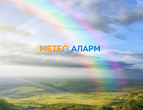 Имавме посвежо утро во Македонија, попладнево повторно локален пороен дожд