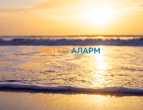 Летно топло попладне во Македонија, на Скопје Петровец измерени 32°C