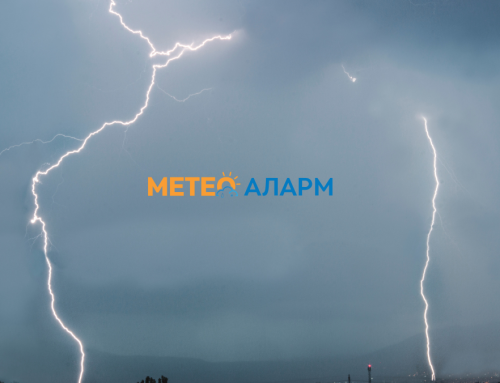 Циклон од Џенова над Македонија: Ни доаѓаат обилни врнежи и невреме