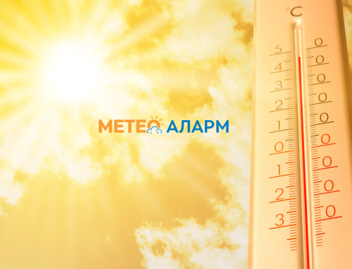 ЕКСТРЕМНО ТОПОЛ БРАН ВО ФРАНЦИЈА: Измерени дури 44.3 степени